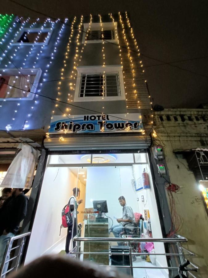 Hotel Shipra Inn ウッジャイン エクステリア 写真